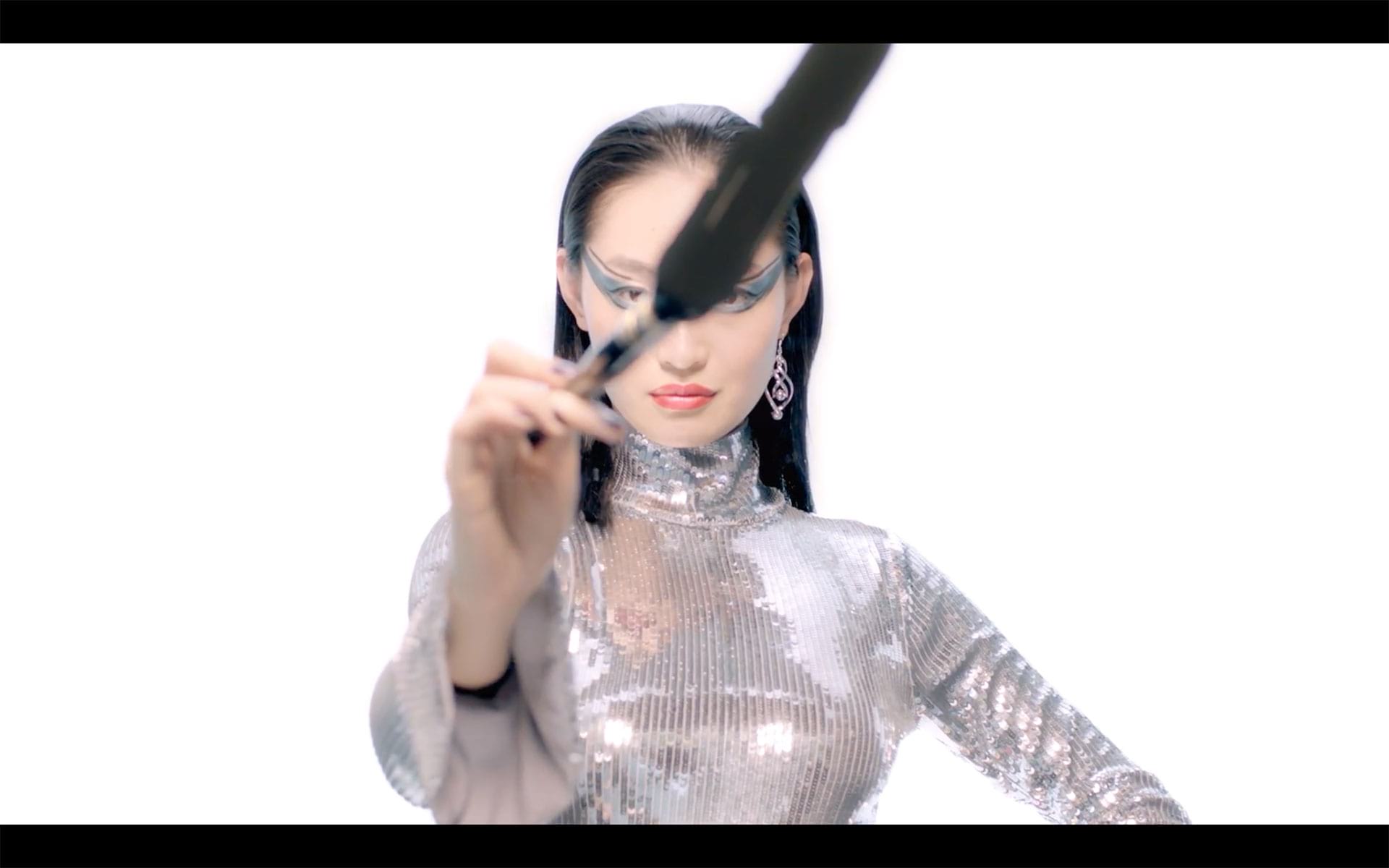 Kiko Dark Treasure